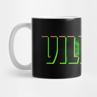 Villian Mug